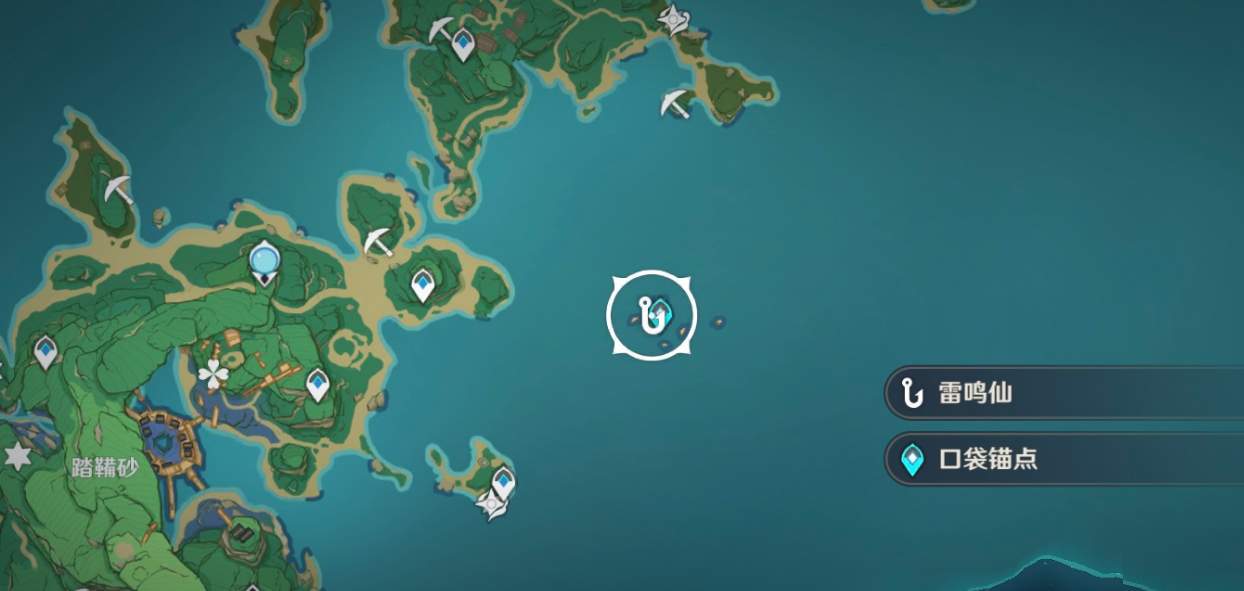 原神雷鸣仙多久刷新-雷鸣仙刷新时间介绍