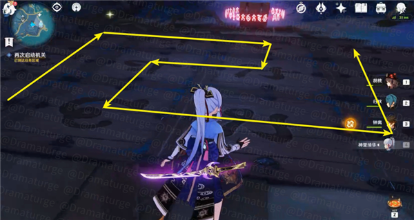 原神清籁旧宝任务完成方法