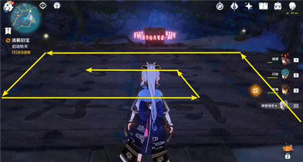 原神清籁旧宝任务完成方法