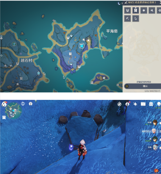 原神喂猫成就怎么做-喂猫成就完成攻略 原神喂猫成就怎么做-喂猫成就完成攻略