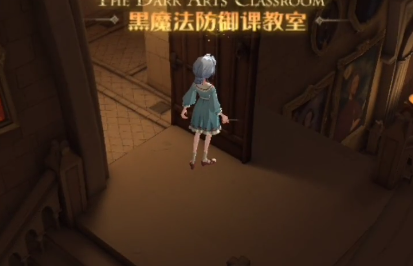 哈利波特魔法觉醒拼图寻宝第五天位置分享_http://www.abetid.com_游戏攻略_第6张