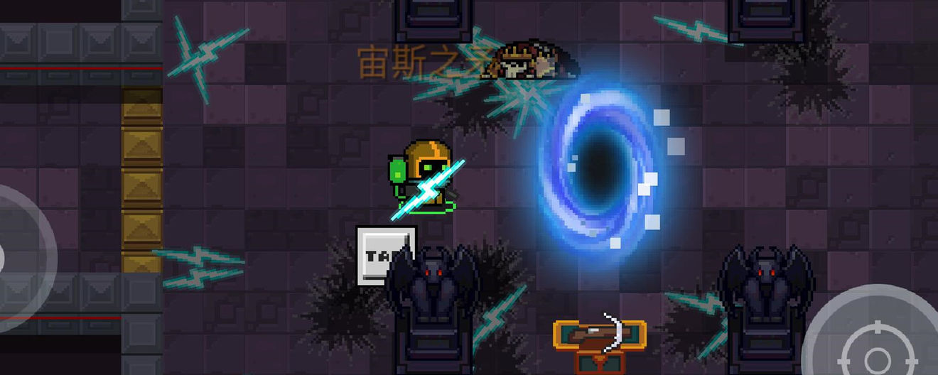 元气骑士宙斯之矛怎么获得