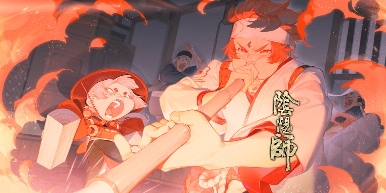 阴阳师食之符咒怎么获得-五周年庆活动食之符咒获得方法 阴阳师食之符咒怎么获得