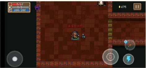 元气骑士重生十字章怎么获得