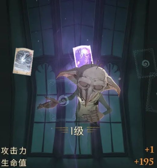 哈利波特魔法觉醒多比回响怎么样-多比回响卡介绍