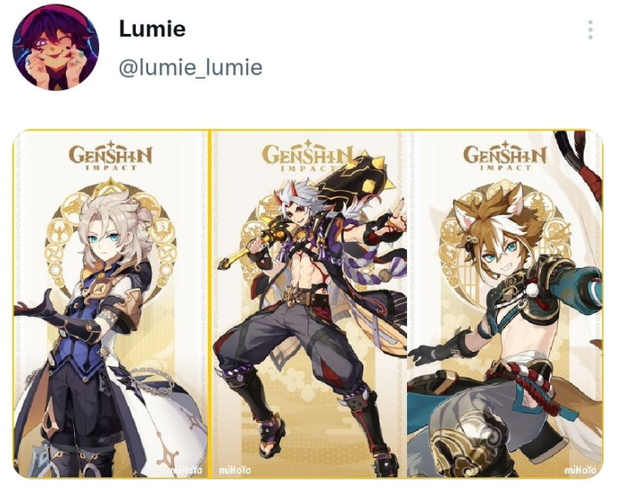 原神2.3版本更新时间