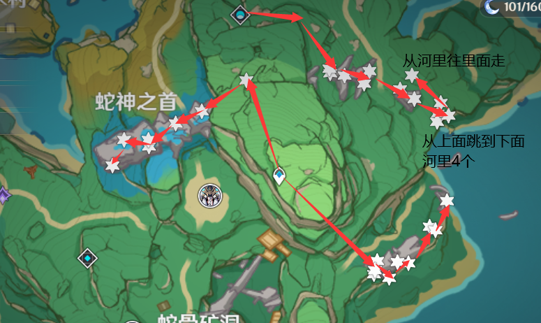 原神晶化骨髓怎么采集-晶化骨髓采集位置介绍 原神晶化骨髓怎么采集-晶化骨髓采集位置介绍