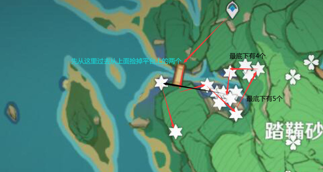 原神晶化骨髓怎么采集-晶化骨髓采集位置介绍 原神晶化骨髓怎么采集-晶化骨髓采集位置介绍