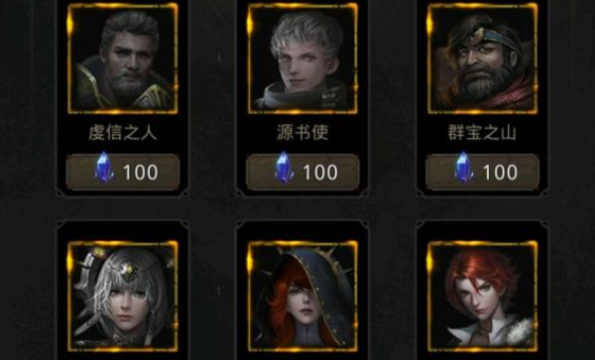 地下城堡3英灵魂魄怎么获得