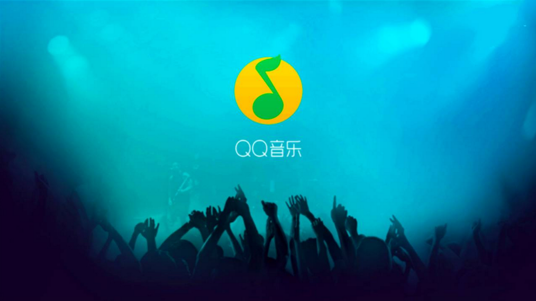 qq音乐歌词动效怎么设置