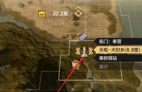 妄想山海山海一号在哪里-山海一号位置分享