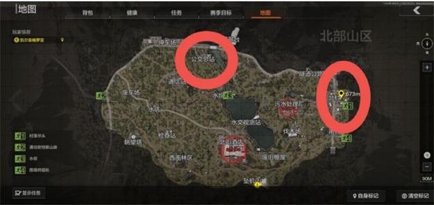 暗区突围前往北山任务攻略