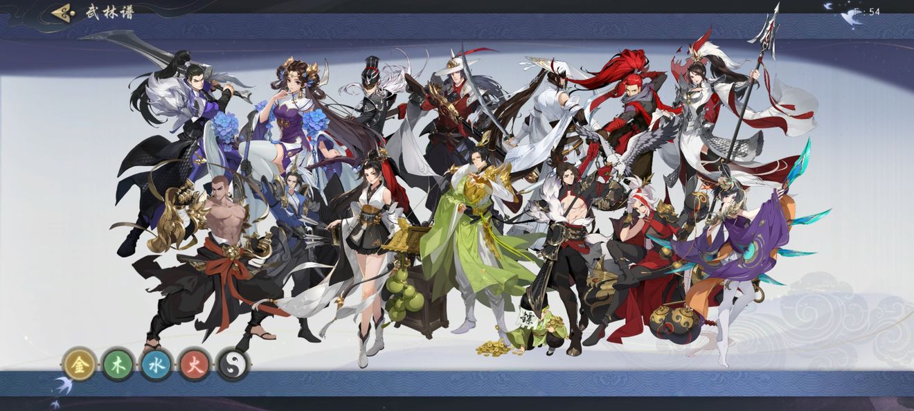 武林闲侠前排角色推荐_游戏攻略_第2张_ab游戏 武林闲侠前排角色推荐_http://www.abetid.com_游戏攻略_第2张