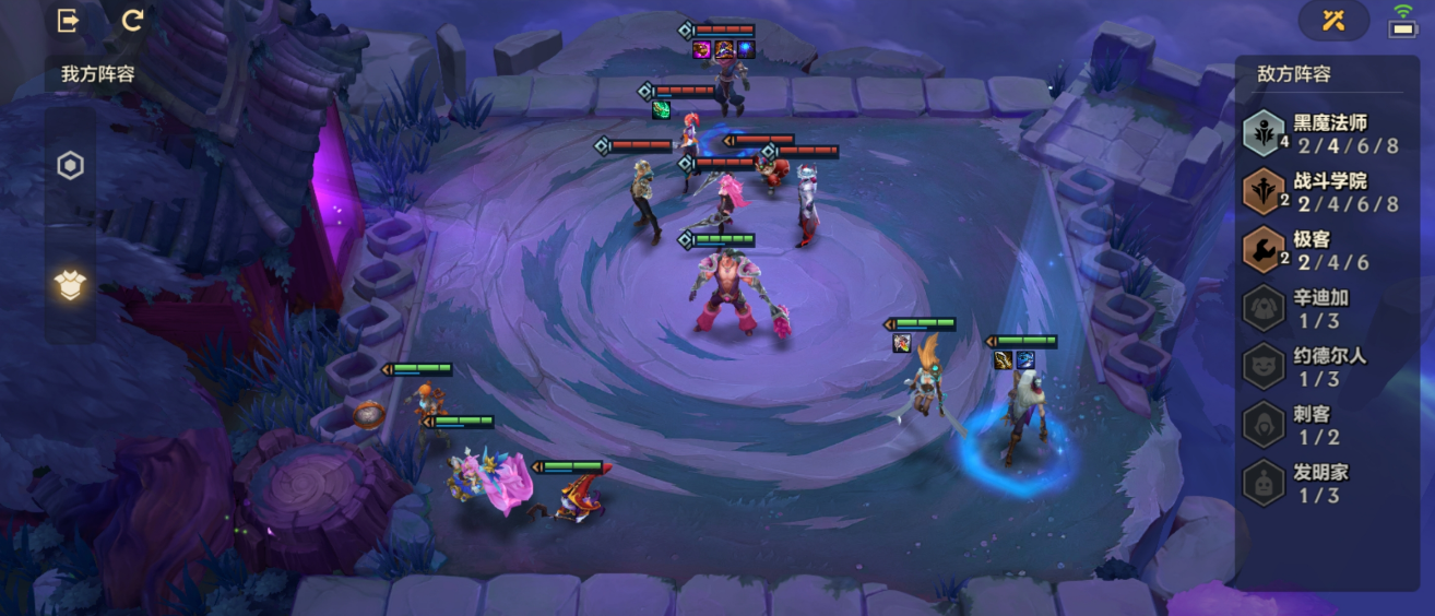 金铲铲之战双城之战幽魂法师怎么过-双城之战幽魂法师通关攻略 金铲铲之战双城之战幽魂法师怎么过