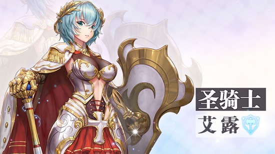 绯石之心新手选什么角色好-新手角色选择攻略