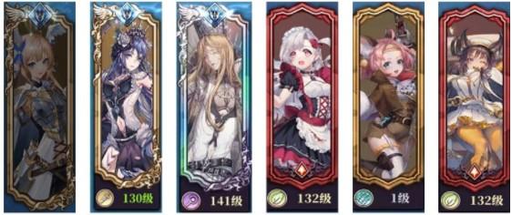 绯石之心三神阵容怎么搭-三神阵容推荐 绯石之心三神阵容推荐