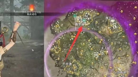 永劫无间反魂符怎么用-反魂符使用方法