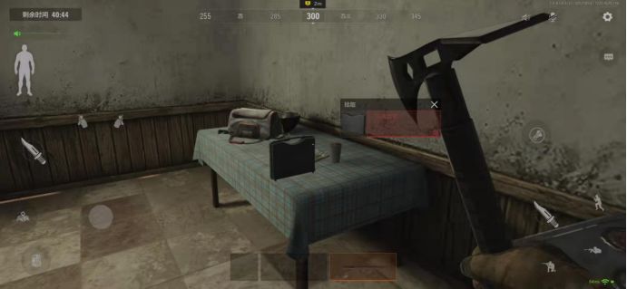 暗区突围取回包裹任务怎么做-取回包裹任务攻略 暗区突围取回包裹任务怎么做