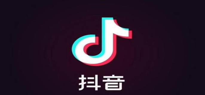 抖音短视频如何修改名字