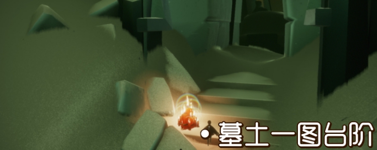 光遇1月18日大蜡烛在哪里-1月18日大蜡烛位置分享 光遇1月18日大蜡烛在哪里