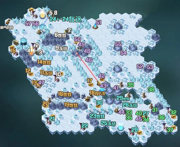 剑与远征沉没之城玩法介绍与攻略_http://www.abetid.com_游戏攻略_第2张