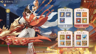 武林闲侠新春活动概览_http://www.abetid.com_游戏攻略_第6张