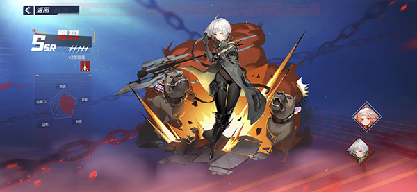 幻塔修玛怎么送礼-修玛送礼推荐一览