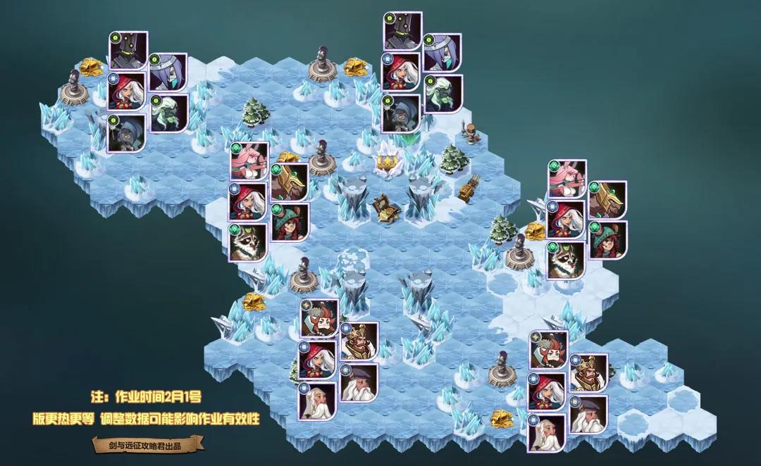 剑与远征梅露希娜试炼之地玩法介绍_http://www.abetid.com_游戏攻略_第2张