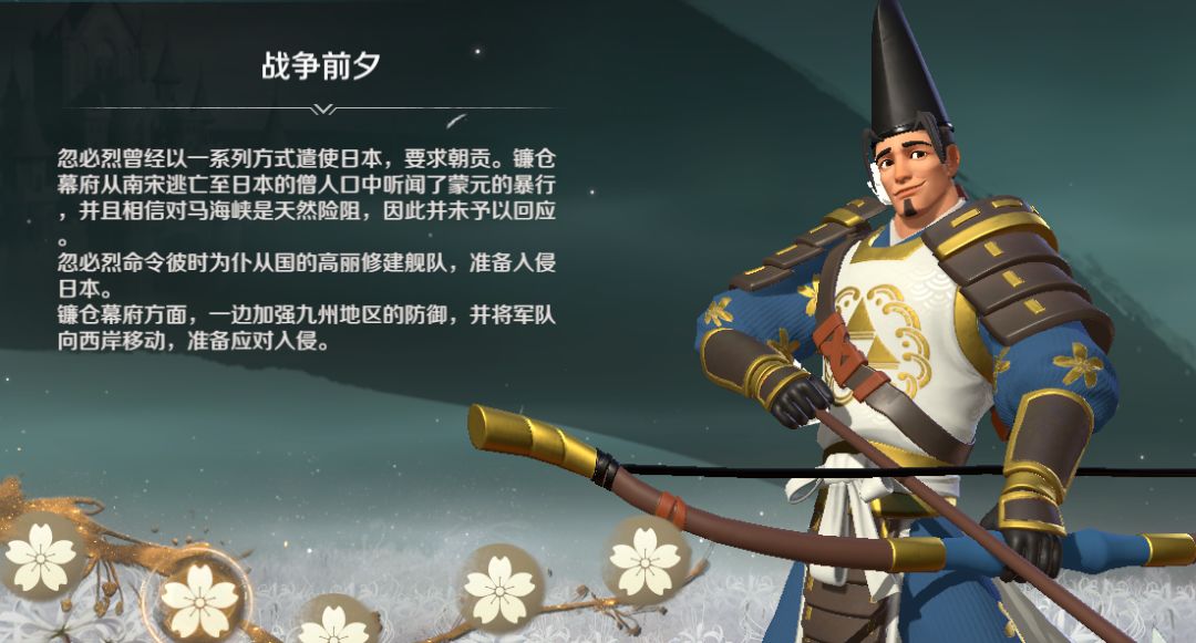 文明与征服五星英雄哪些好用-五星英雄推荐