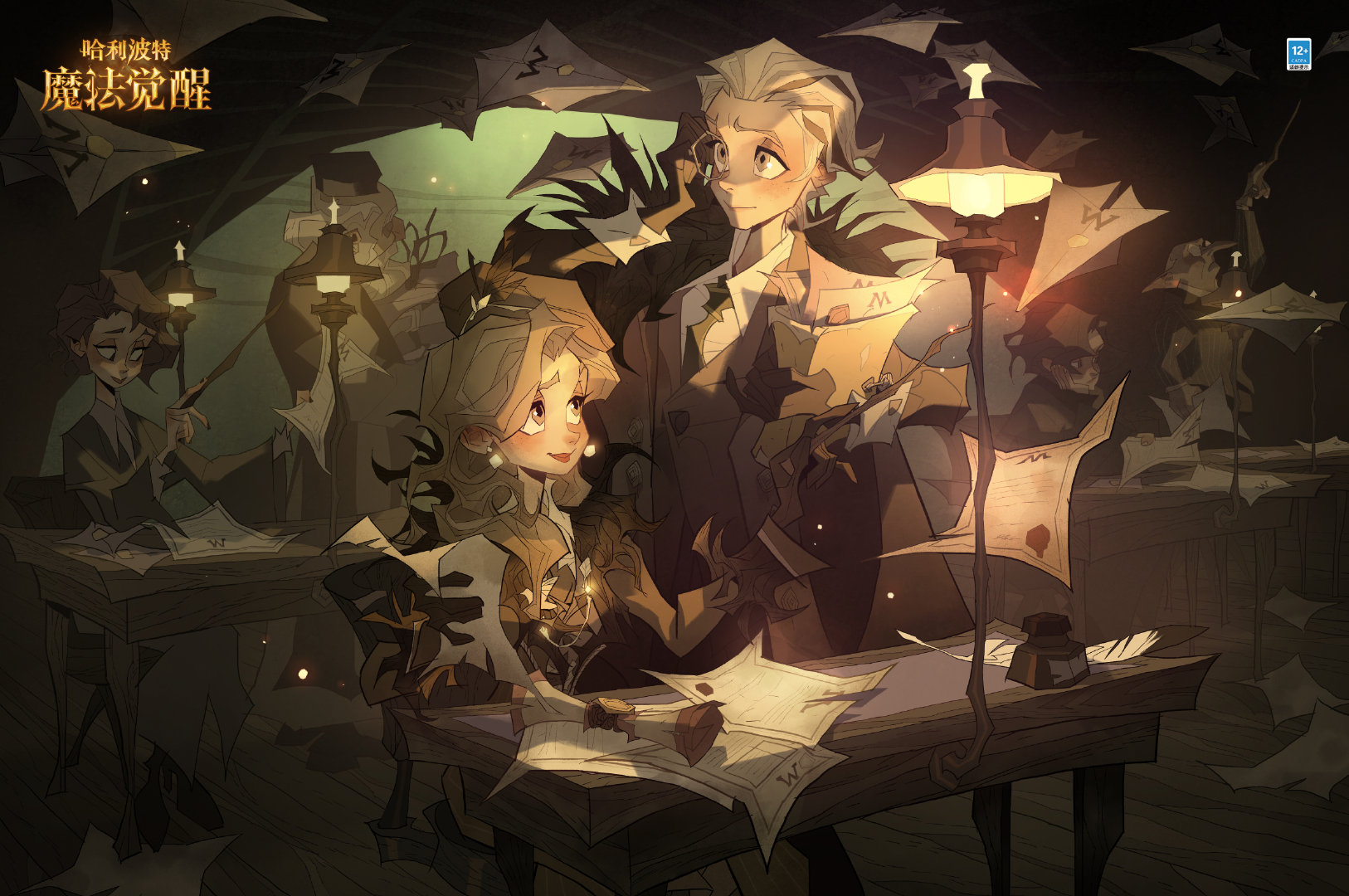 哈利波特渡鸦迷影时装怎么样-渡鸦迷影上线时间