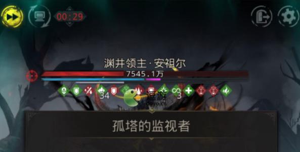 地下城堡3安祖尔怎么打-安祖尔打法攻略 地下城堡3安祖尔怎么打