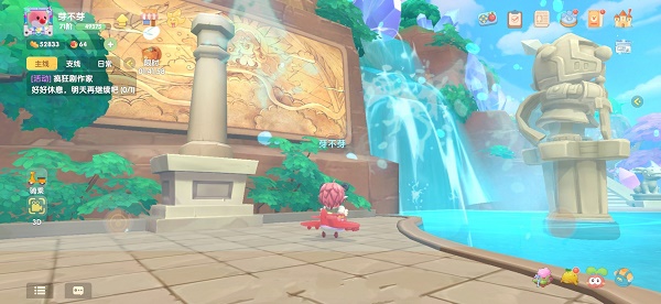 摩尔庄园水晶瀑布在哪-水晶瀑布位置分享 摩尔庄园水晶瀑布在哪