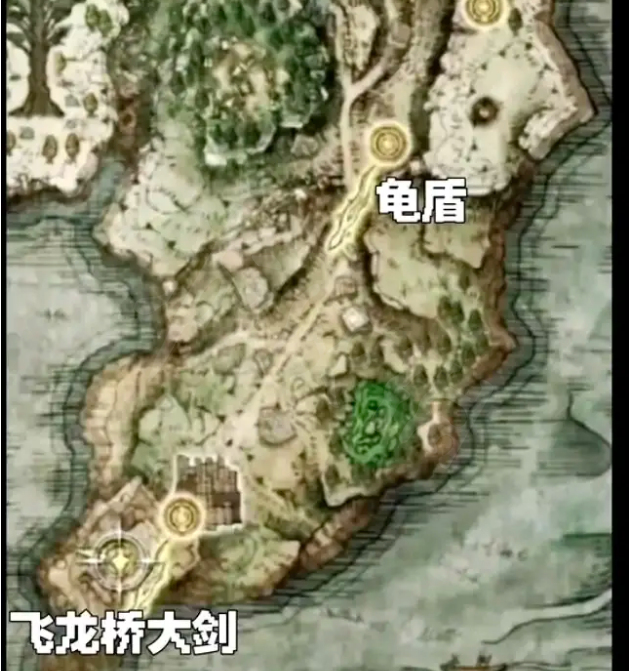 艾尔登法环龟壳盾获取位置