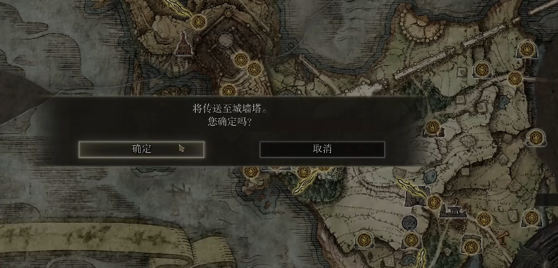 艾尔登法环钩爪护符位置介绍