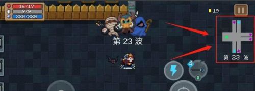 元气骑士古代传送门攻略_http://www.abetid.com_游戏攻略_第7张