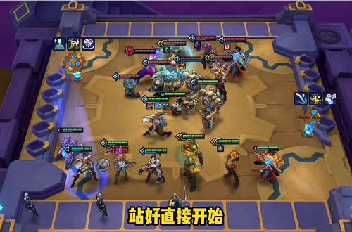 金铲铲之战暮影剑豪第三关通关攻略