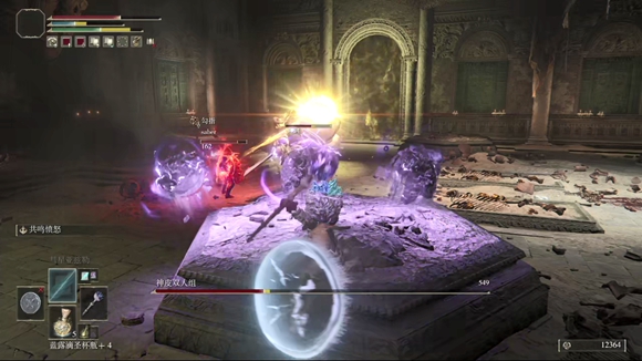 艾尔登法环神皮双人组怎么打-神皮双人组打法推荐 艾尔登法环神皮双人组怎么打