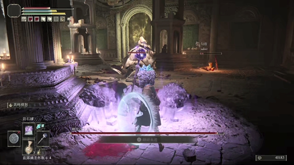 艾尔登法环神皮双人组怎么打-神皮双人组打法推荐 艾尔登法环神皮双人组打法推荐