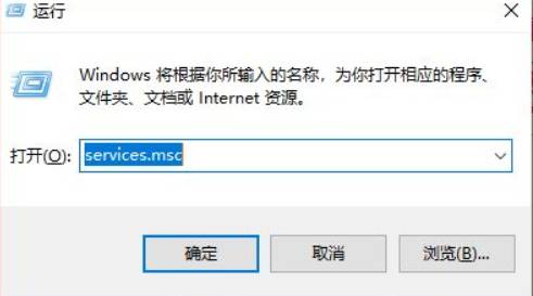 csgo加入好友房间失败怎么办-无法加入好友房间解决方法