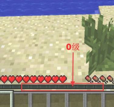 我的世界经验池指令代码 我的世界经验池指令是什么