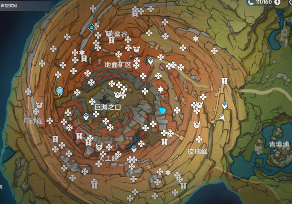 原神层岩巨渊地面宝箱位置指引_http://www.satyw.com_游戏攻略_第5张