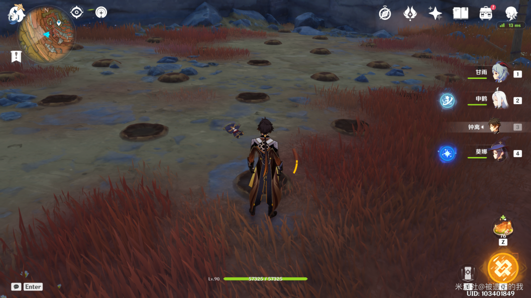 原神层岩巨渊上层挖宝玩法_游戏攻略_第4张_ab游戏 原神层岩巨渊上层挖宝玩法_http://www.abetid.com_游戏攻略_第4张