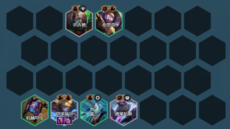 金铲铲之战白魔萨勒芬妮阵容玩法解析_http://www.abetid.com_游戏攻略_第2张