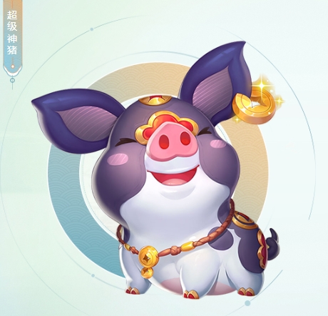 梦​幻西游手游超级神猪怎么样-超级神猪强度介绍
