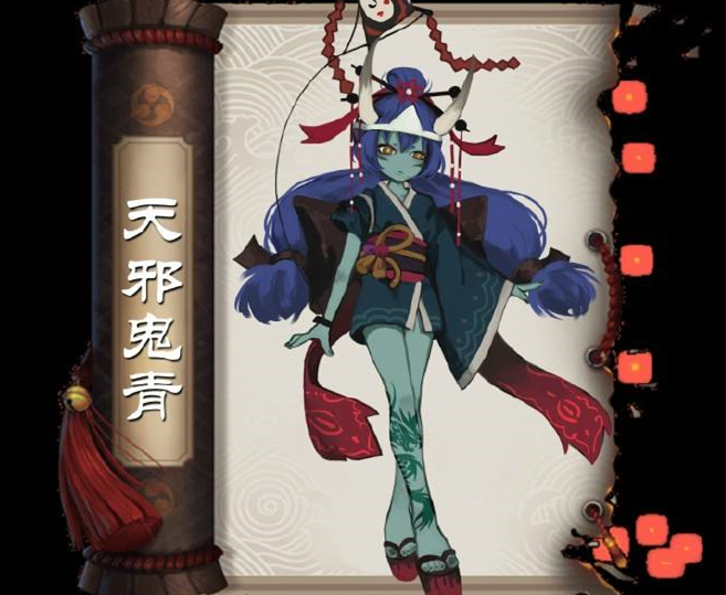 阴阳师天邪鬼青出现位置2022