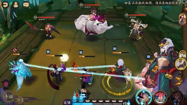 阴阳师神秘妖怪线索云冥界