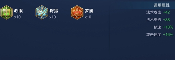 王者荣耀周瑜铭文选择2022