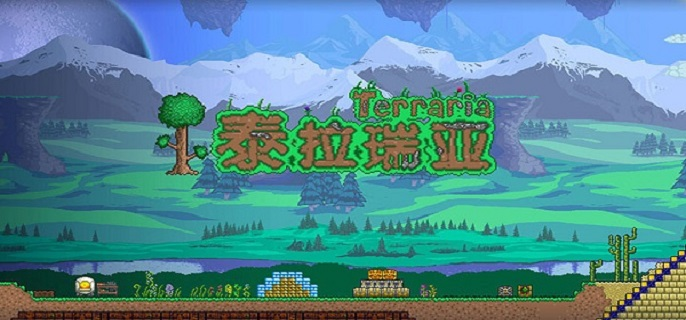 泰拉瑞亚探鱼器怎么做-探鱼器制作方法