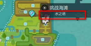 我的世界神奇宝贝熊徒弟怎么进化-神奇宝贝熊徒弟进化方法