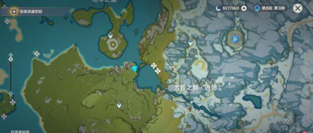 原神金鱼草用途解析_http://www.abetid.com_游戏攻略_第6张